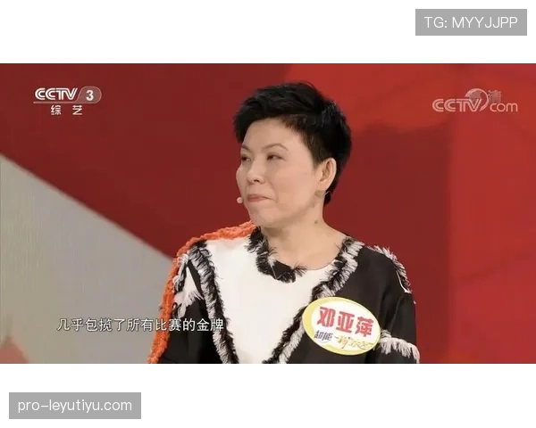 邓亚萍退役后这生活状态，自律得让人不敢刷手机